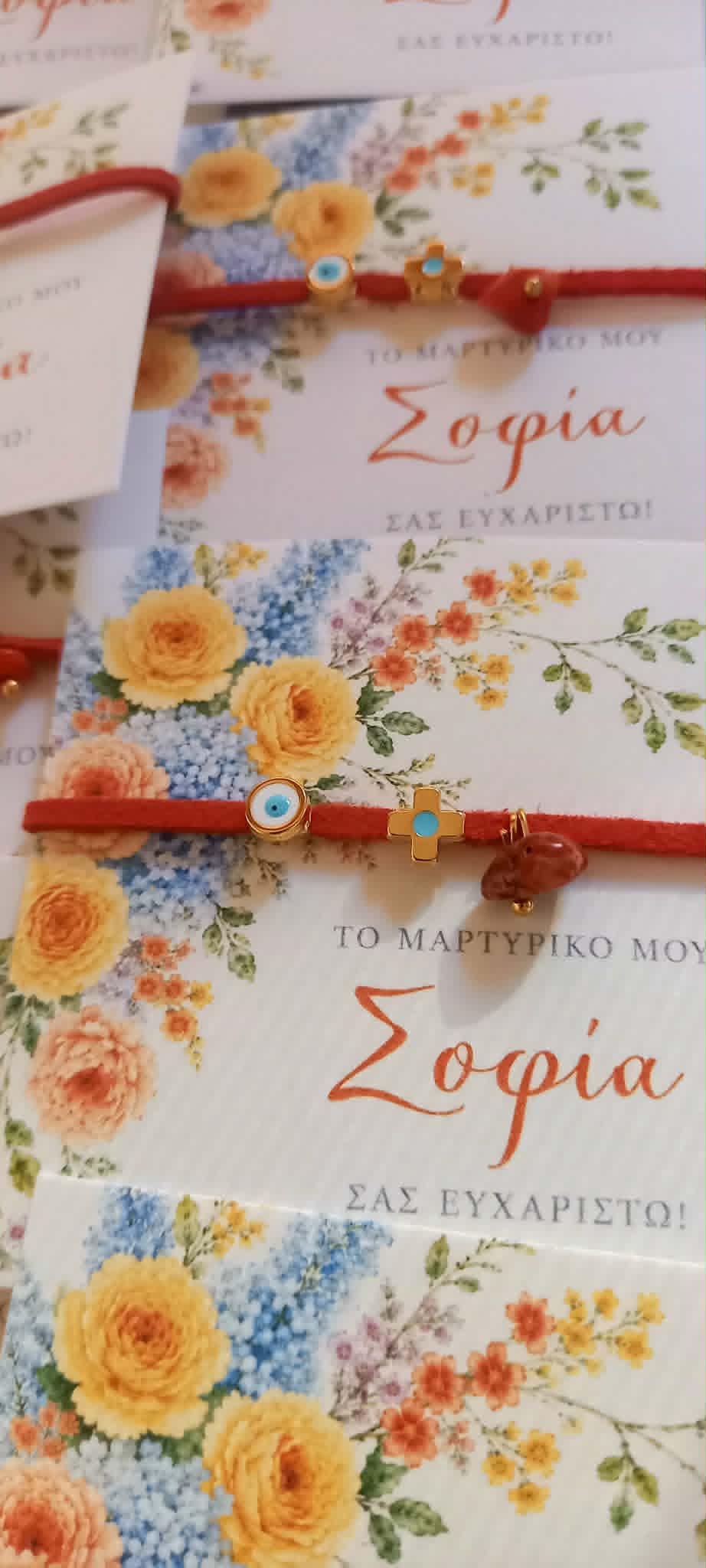Μαρτυρικό βάπτισης βραχιόλι με καστόρι, κοράλι και επιχρυσωμένα στοιχεία