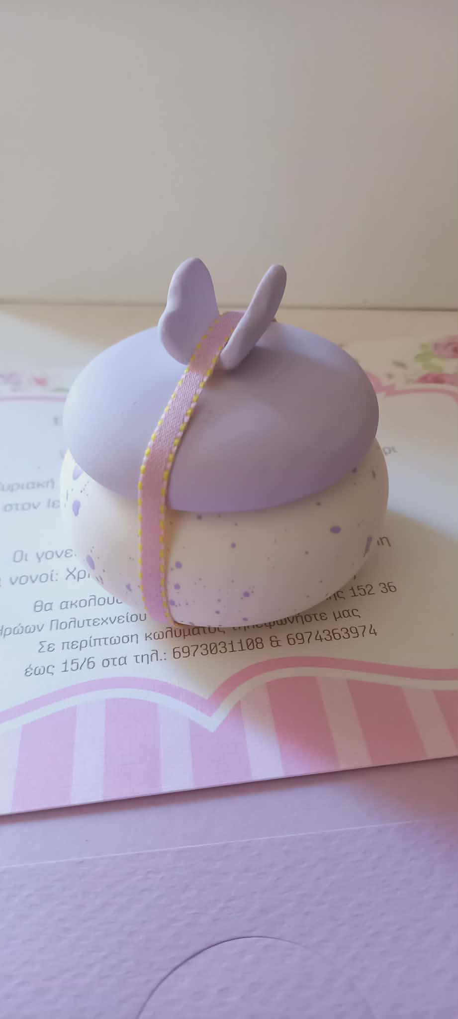 Μπομπονιέρα βάπτισης μπιζουτιέρα με πεταλούδα