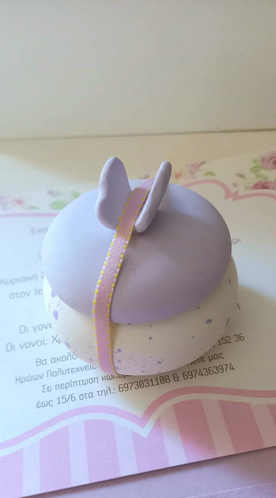 Μπομπονιέρα βάπτισης μπιζουτιέρα με πεταλούδα