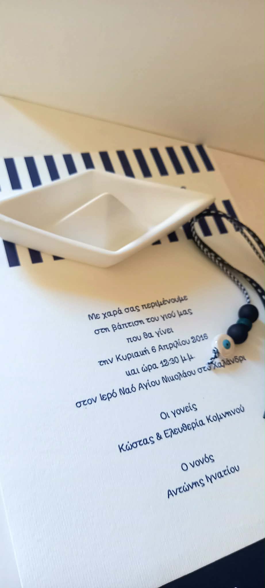 Μπομπονιέρα βάπτισης κεραμικό καράβι με μάτι