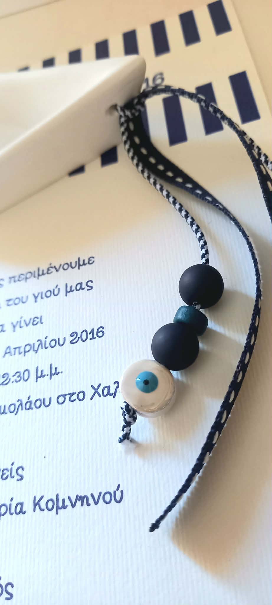 Μπομπονιέρα βάπτισης κεραμικό καράβι με μάτι