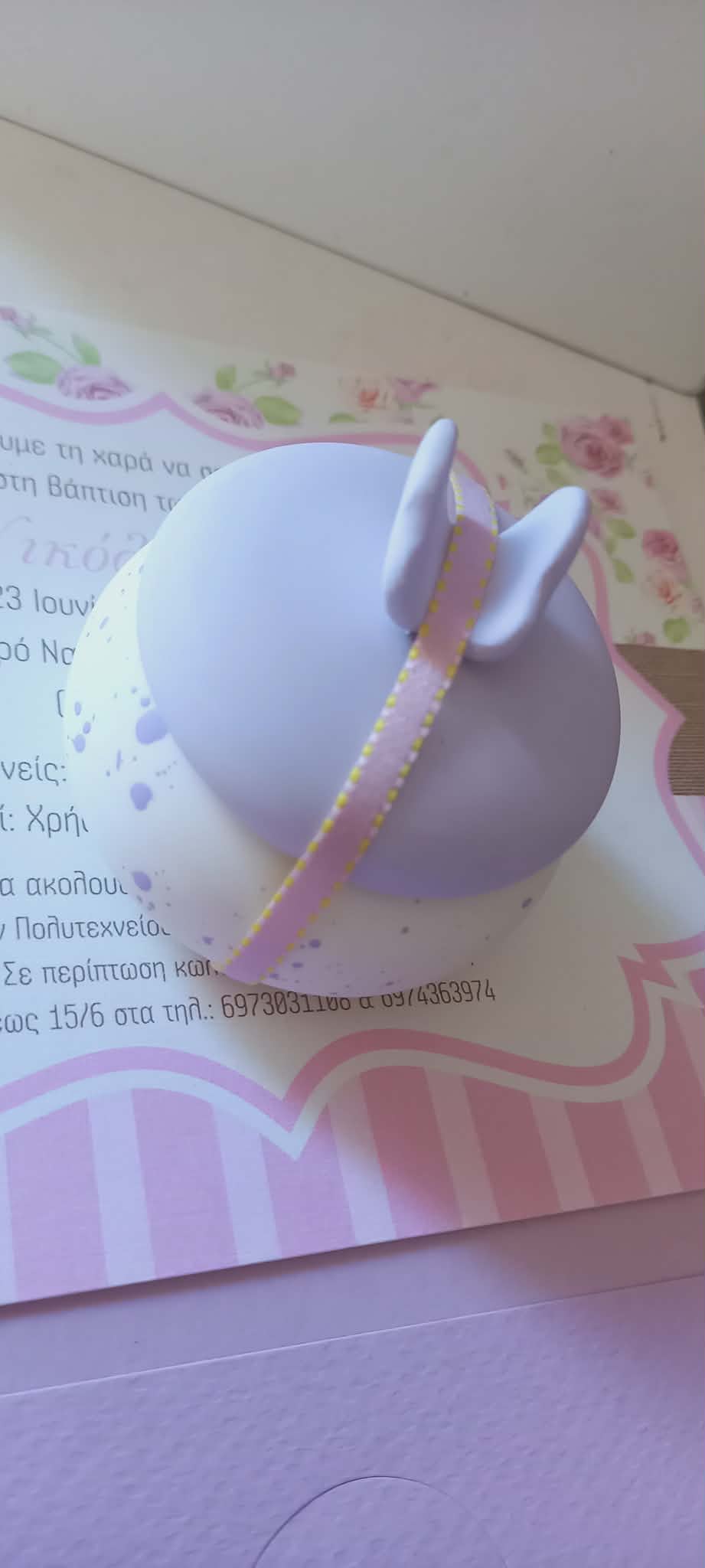 Μπομπονιέρα βάπτισης μπιζουτιέρα με πεταλούδα