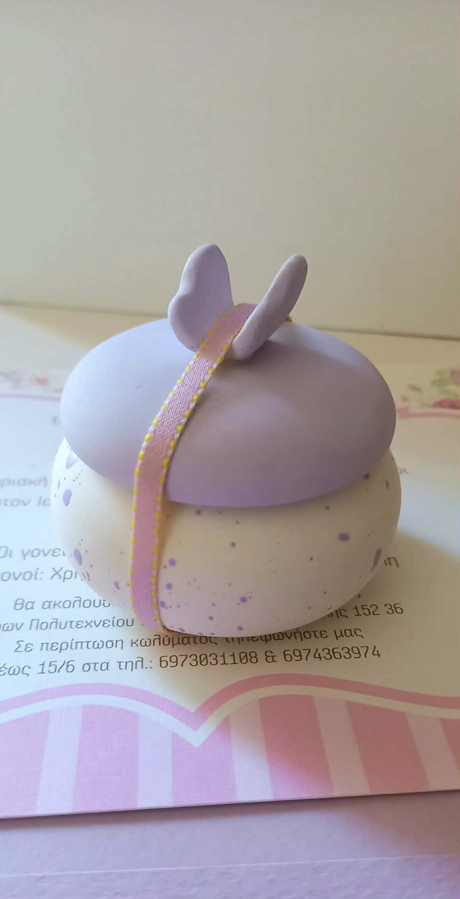 Μπομπονιέρα βάπτισης μπιζουτιέρα με πεταλούδα