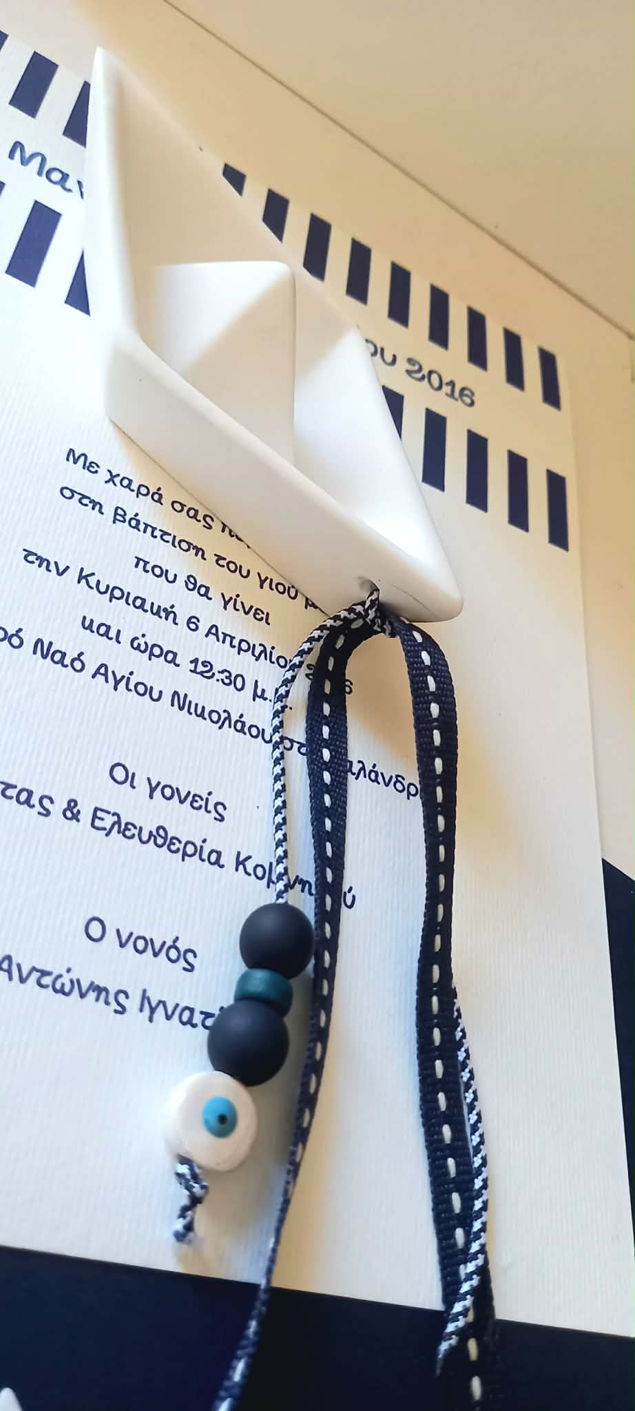 Μπομπονιέρα βάπτισης κεραμικό καράβι με μάτι