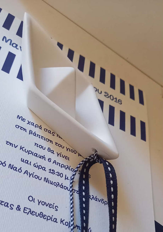 Μπομπονιέρα βάπτισης κεραμικό καράβι με μάτι