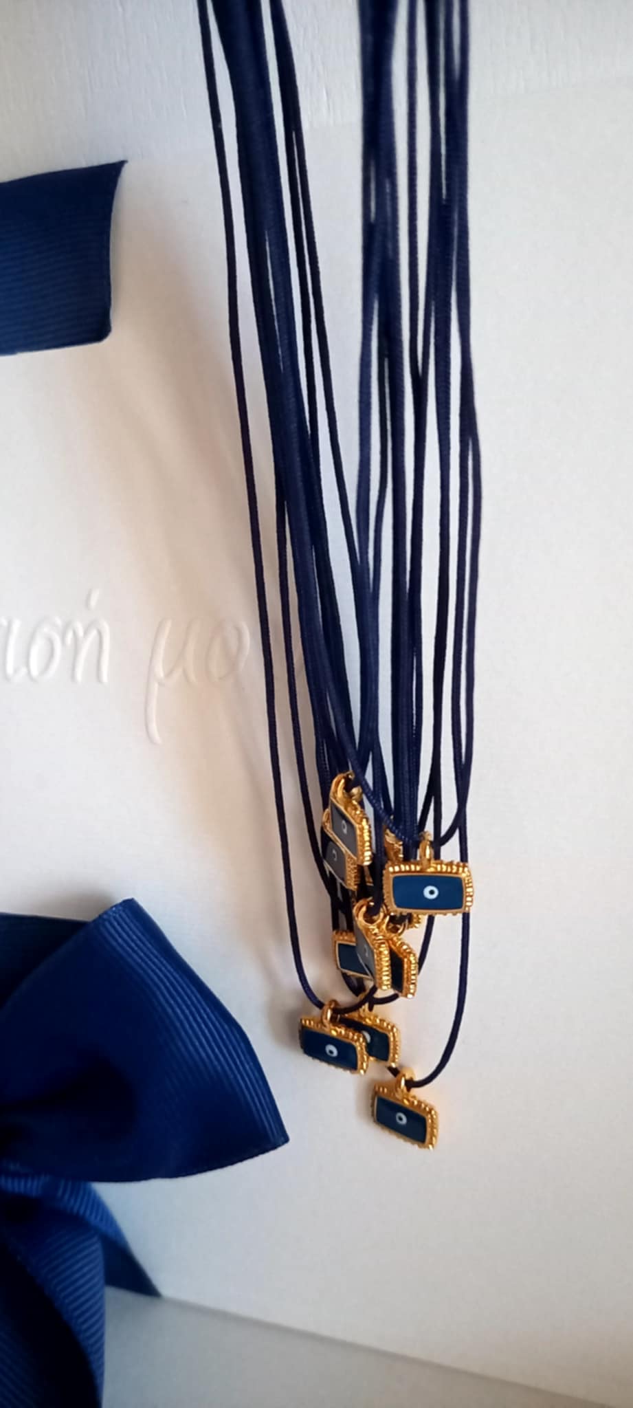 Μαρτυρικό βάπτισης για το λαιμό με boho στοιχείο με μάτι