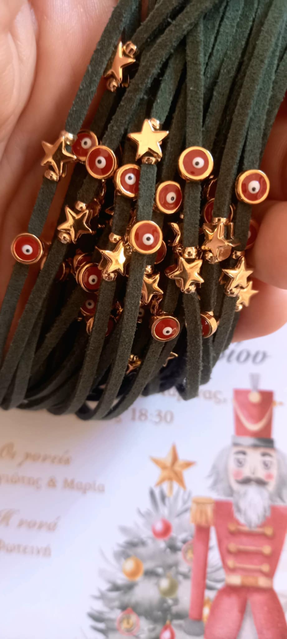 Μαρτυρικό βραχιόλι βάπτισης - γούρι