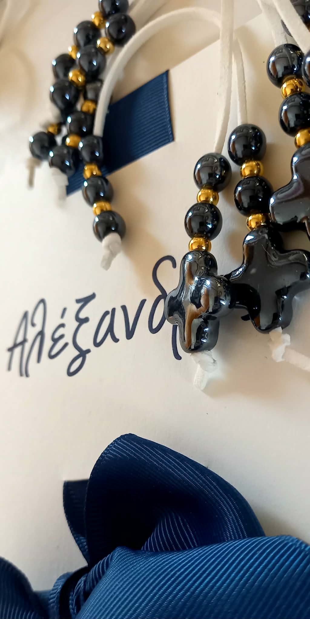 Μαρτυρικό βάπτισης μπεγλέρι με κεραμικό σταυρό