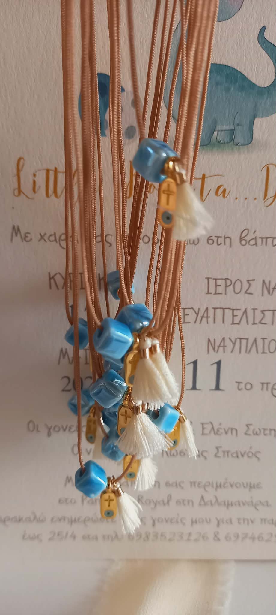 Μαρτυρικό βάπτισης για το λαιμό με κεραμικό κύβο και φούντα