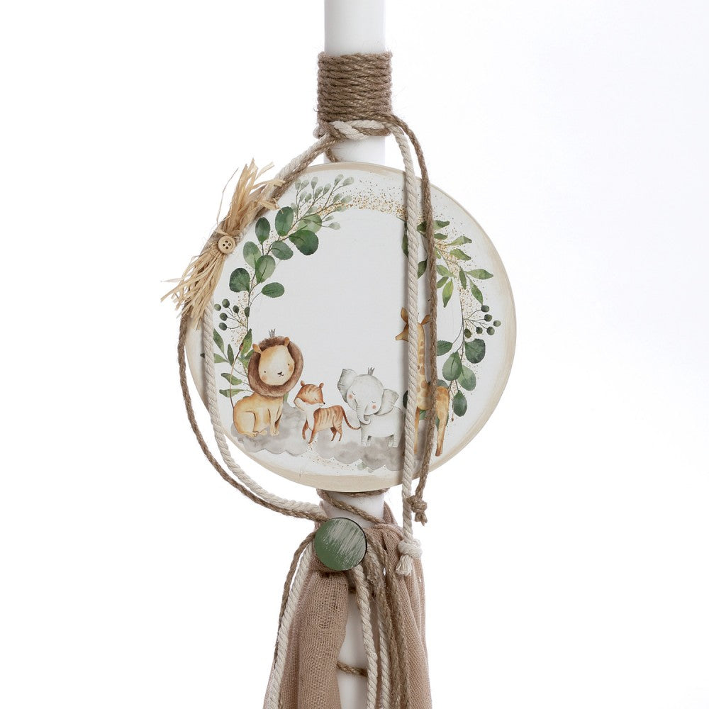 Σετ βάπτισης με ζώα ζούγκλας