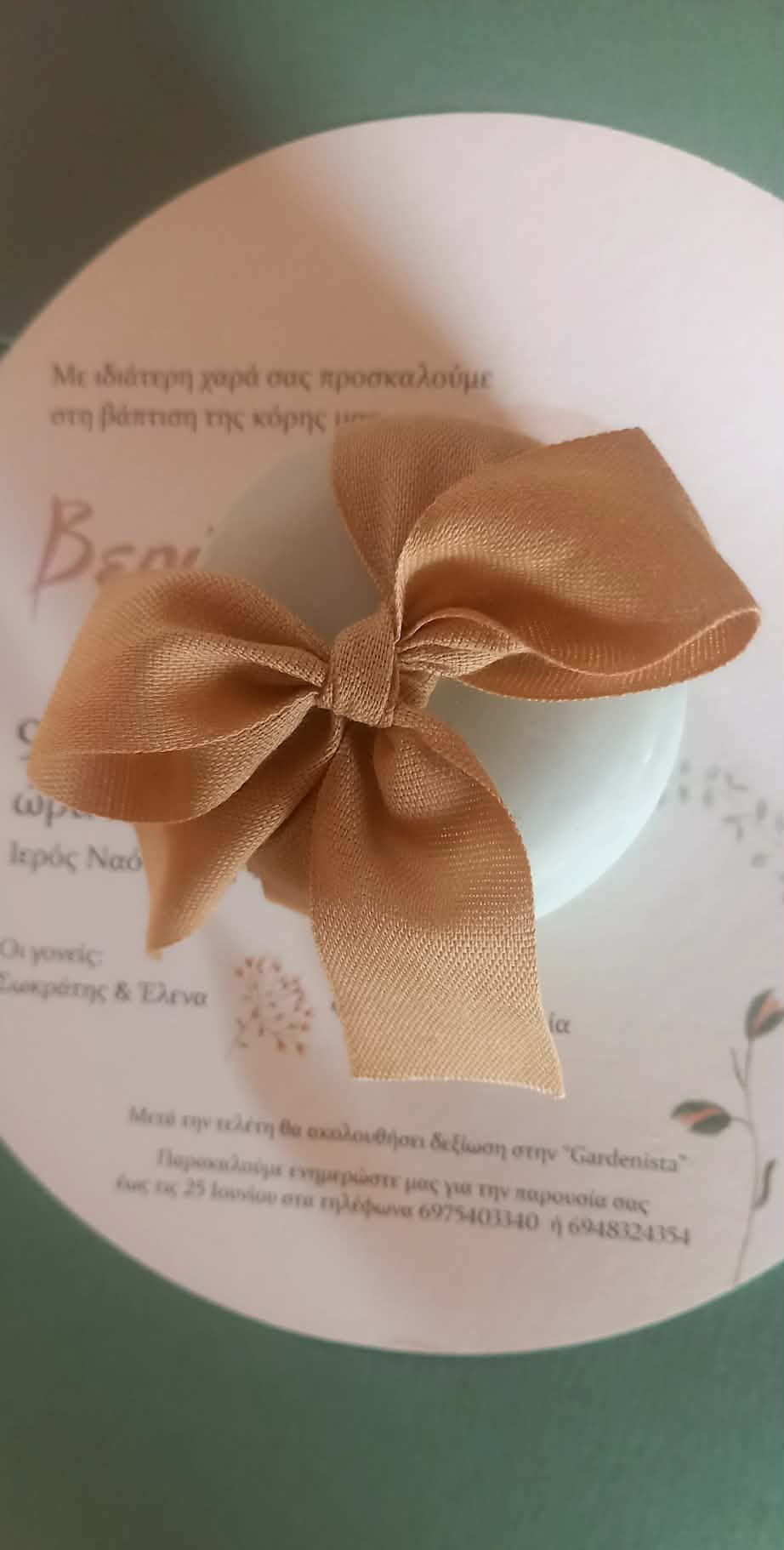 Μπομπονιέρα βάπτισης κεραμική μπιζουτιέρα