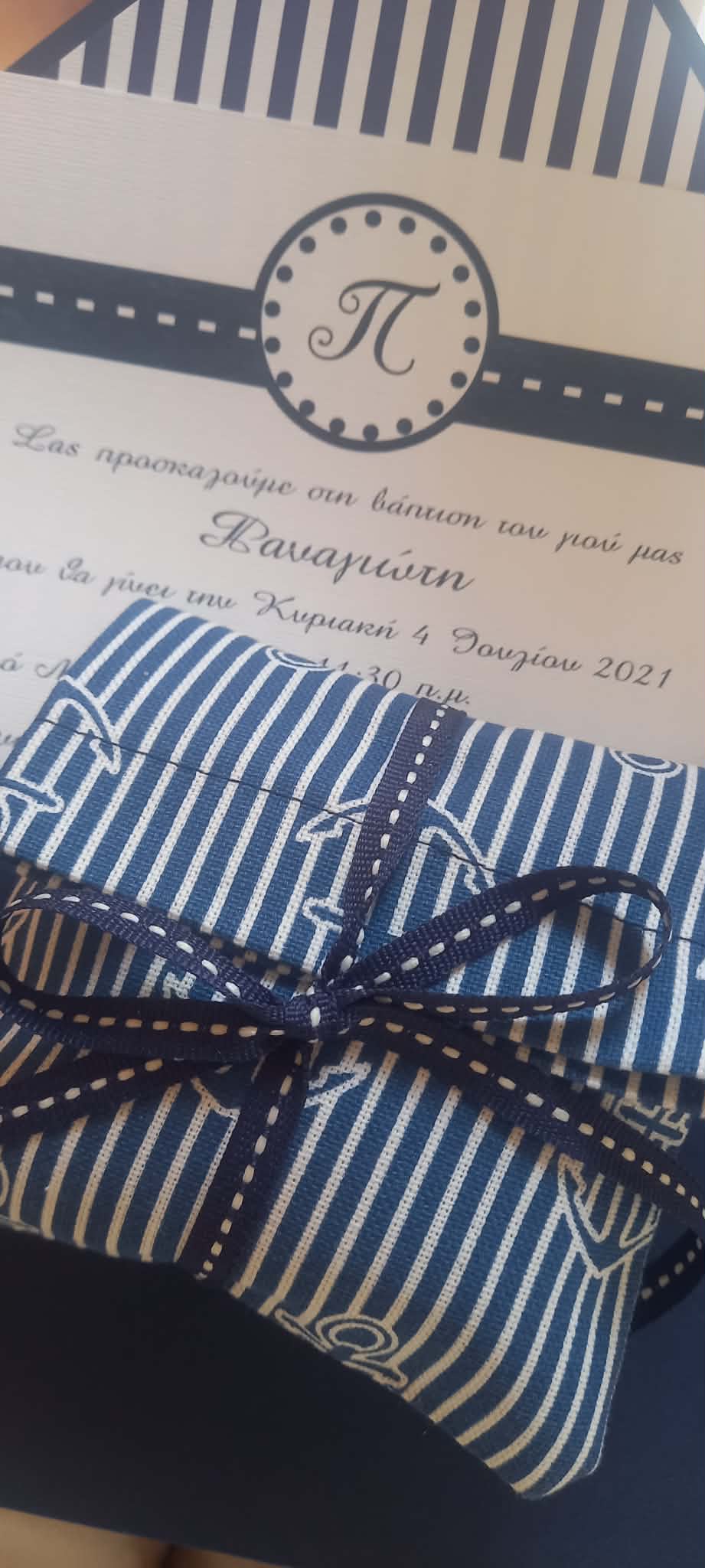 Μπομπονιέρα βάπτισης πουγκί-φάκελλος με άγκυρες