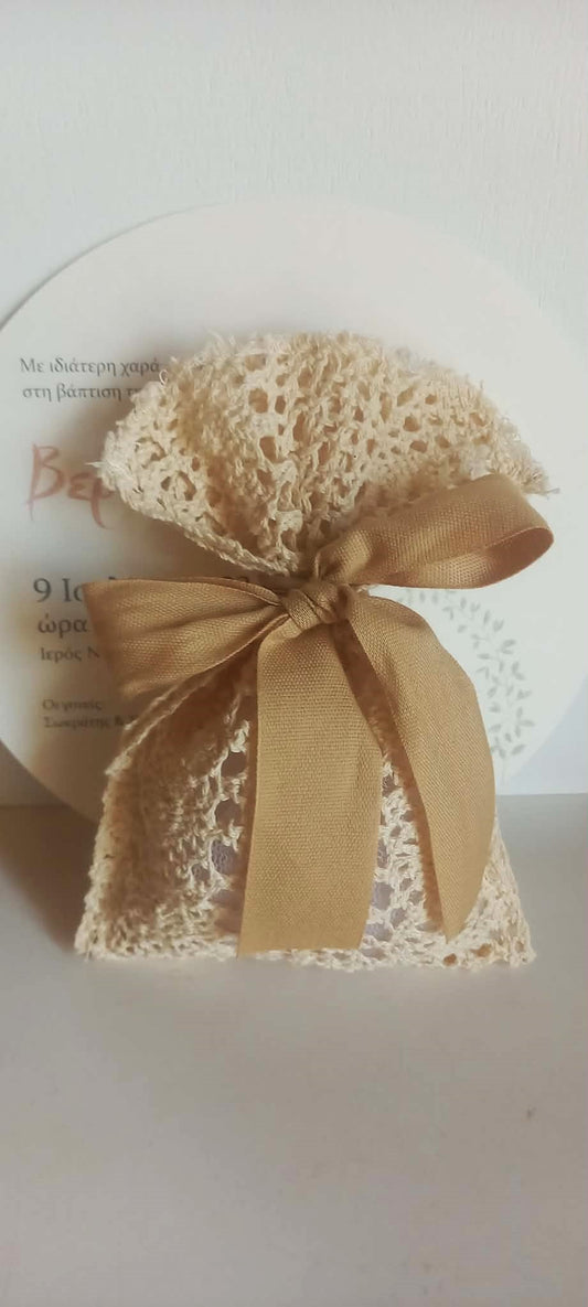 Μπομπονιέρα βάπτισης πουγκί από βαμβακερή δαντέλα