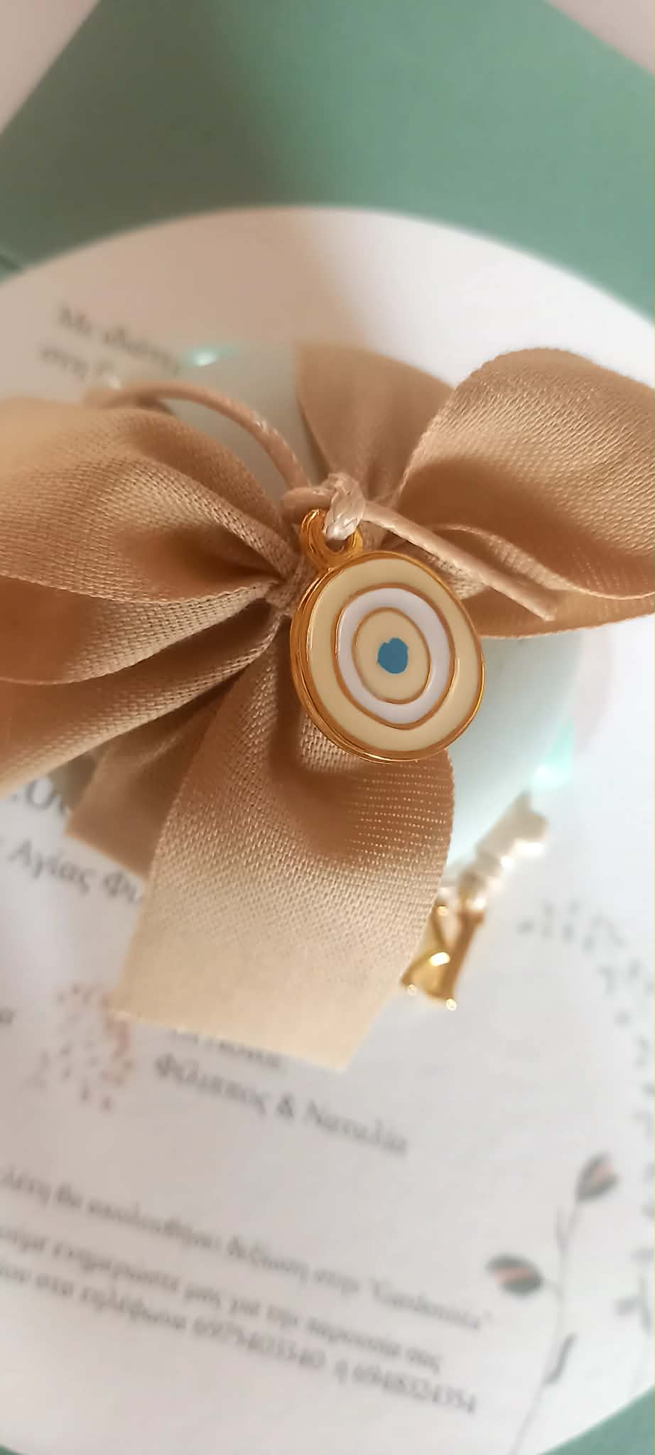 Μπομπονιέρα βάπτισης κεραμική μπιζουτιέρα