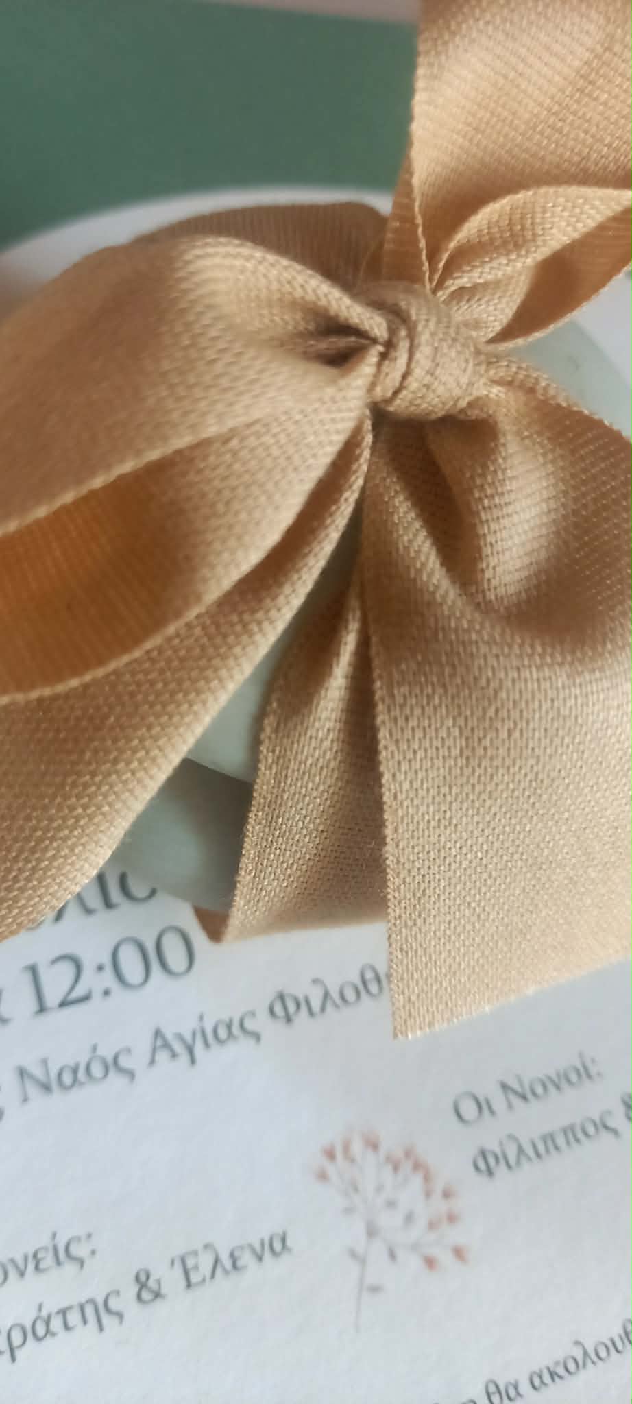 Μπομπονιέρα βάπτισης κεραμική μπιζουτιέρα