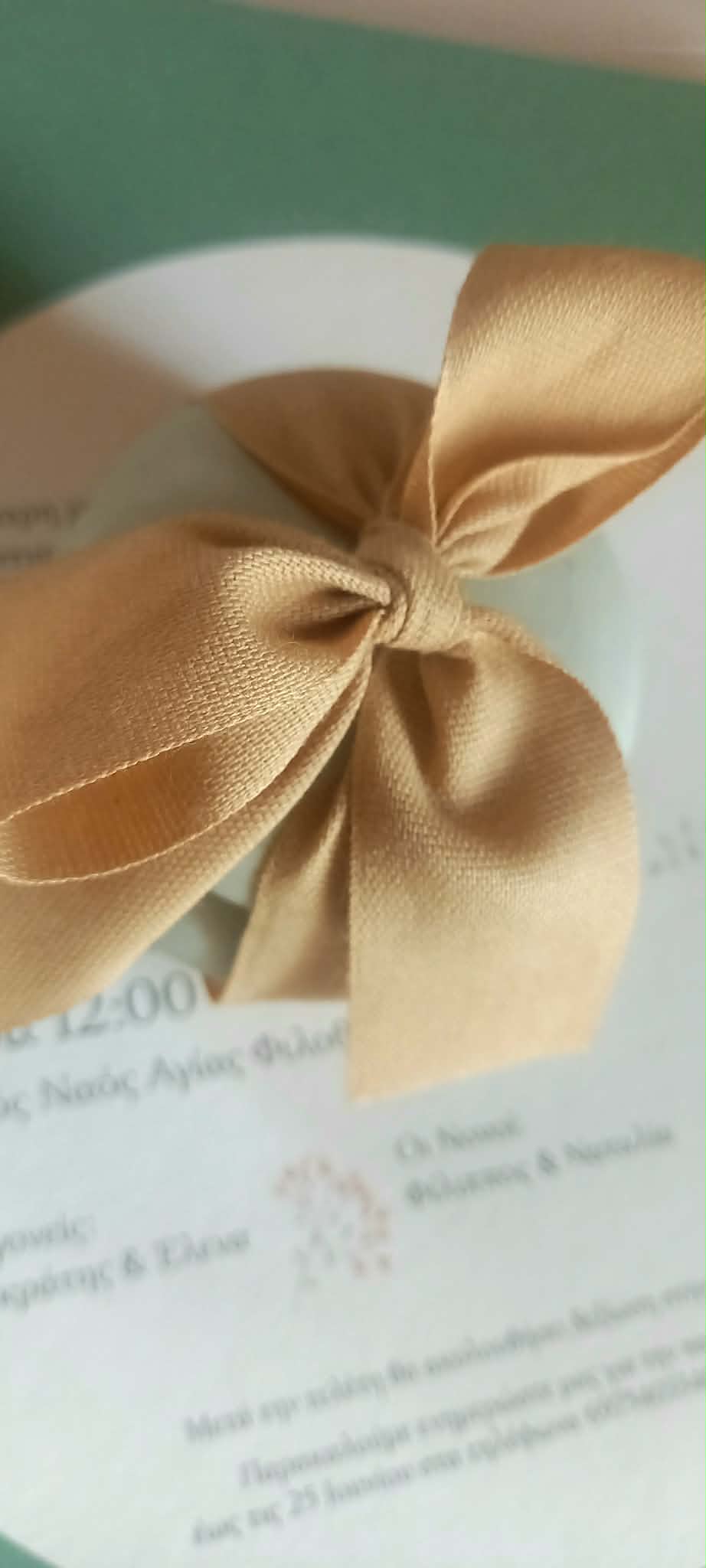 Μπομπονιέρα βάπτισης κεραμική μπιζουτιέρα