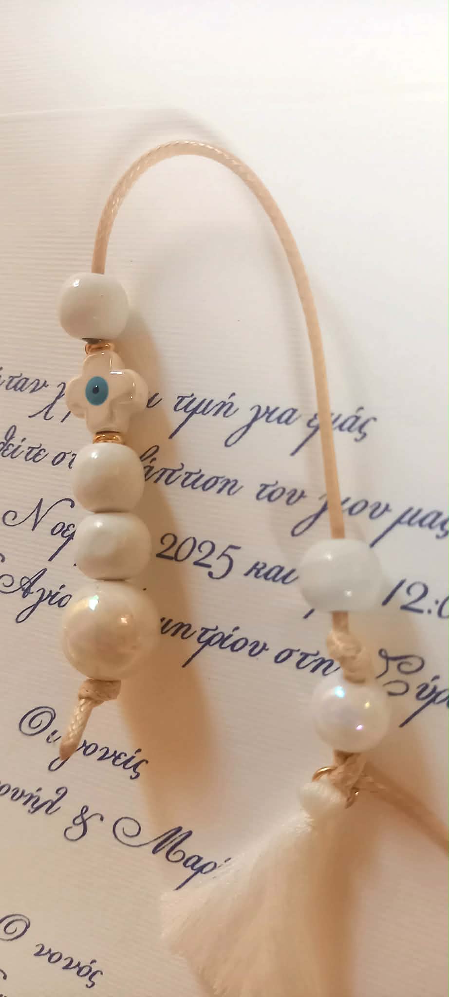 Μαρτυρικό βάπτισης μπεγλέρι με κεραμικό σταυρό και φούντα