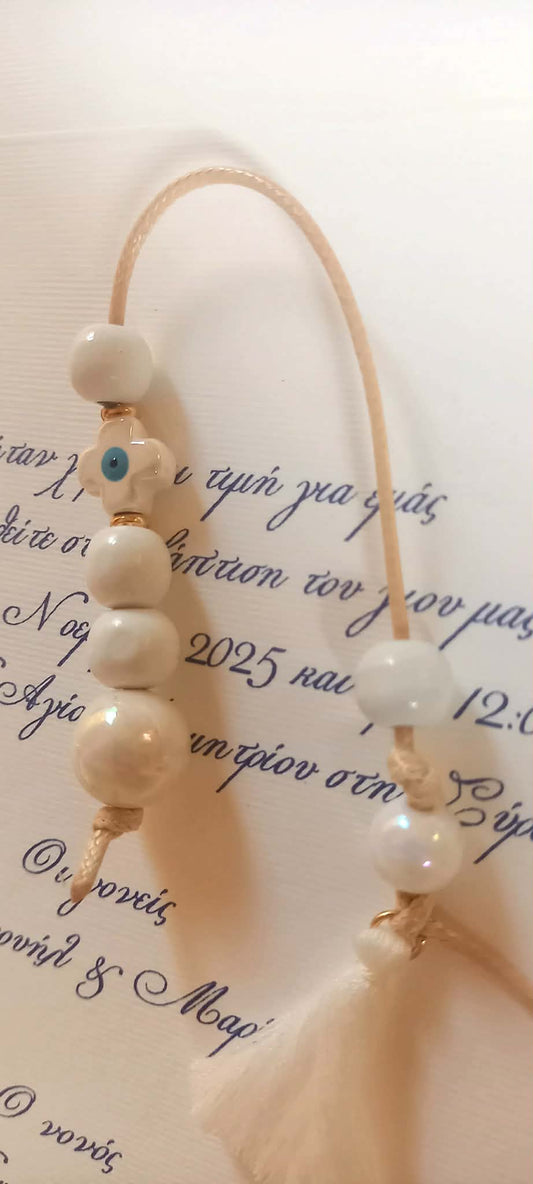 Μαρτυρικό βάπτισης μπεγλέρι με κεραμικό σταυρό και φούντα