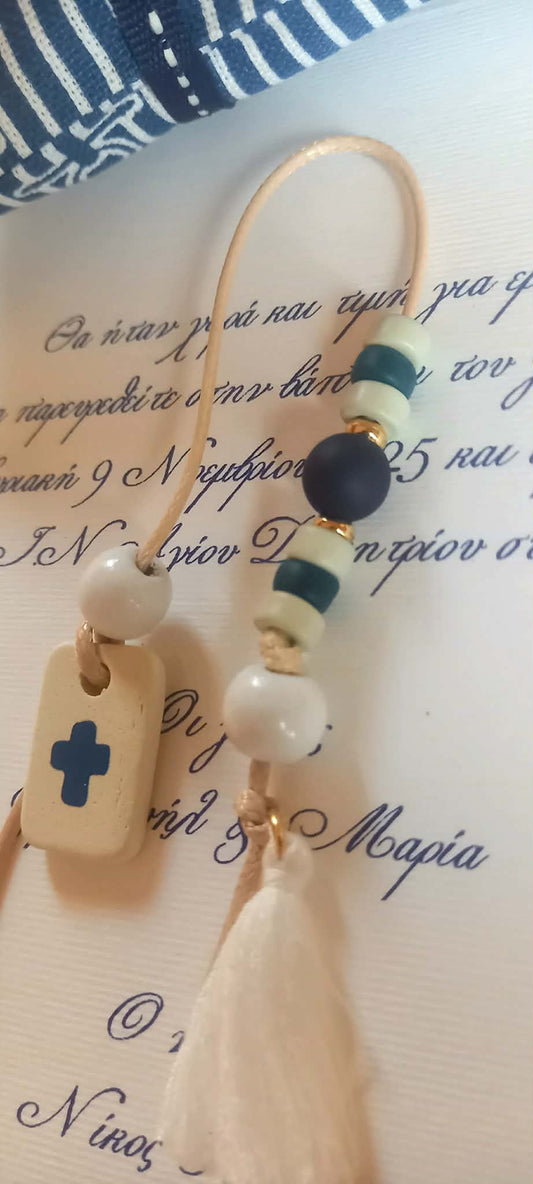 Μαρτυρικό βάπτισης μπεγλέρι με κεραμικό σταυρό και φούντα