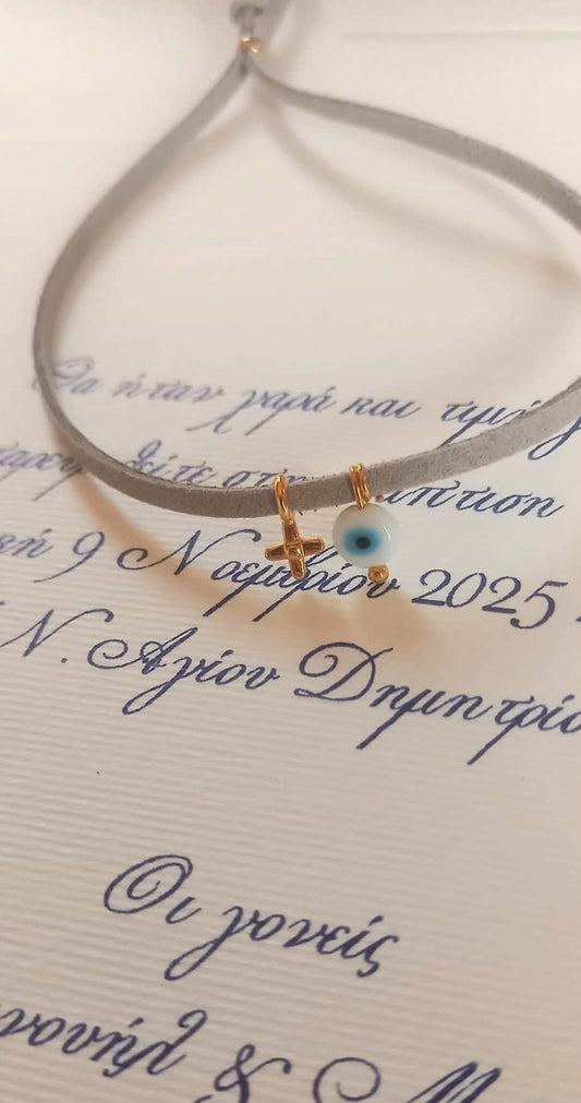 Μαρτυρικό βάπτισης βραχιόλι με μάτι και σταυρό