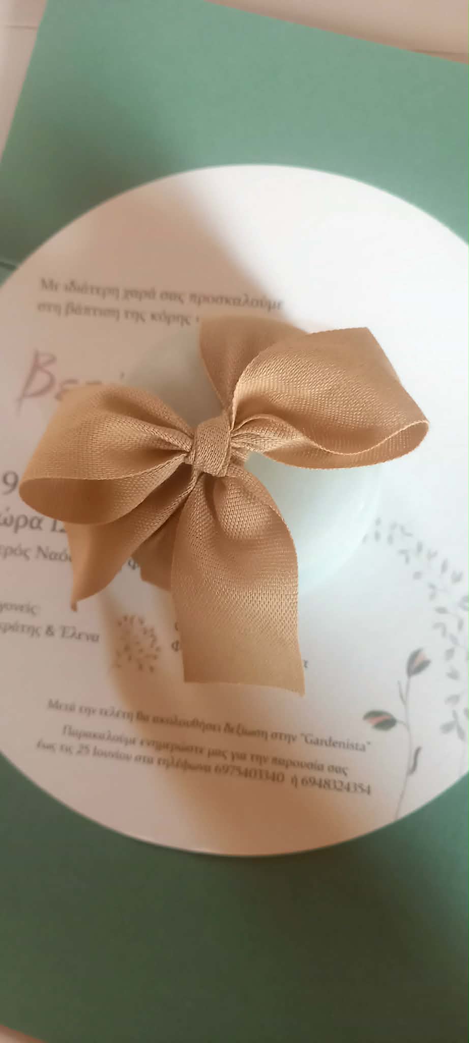 Μπομπονιέρα βάπτισης κεραμική μπιζουτιέρα