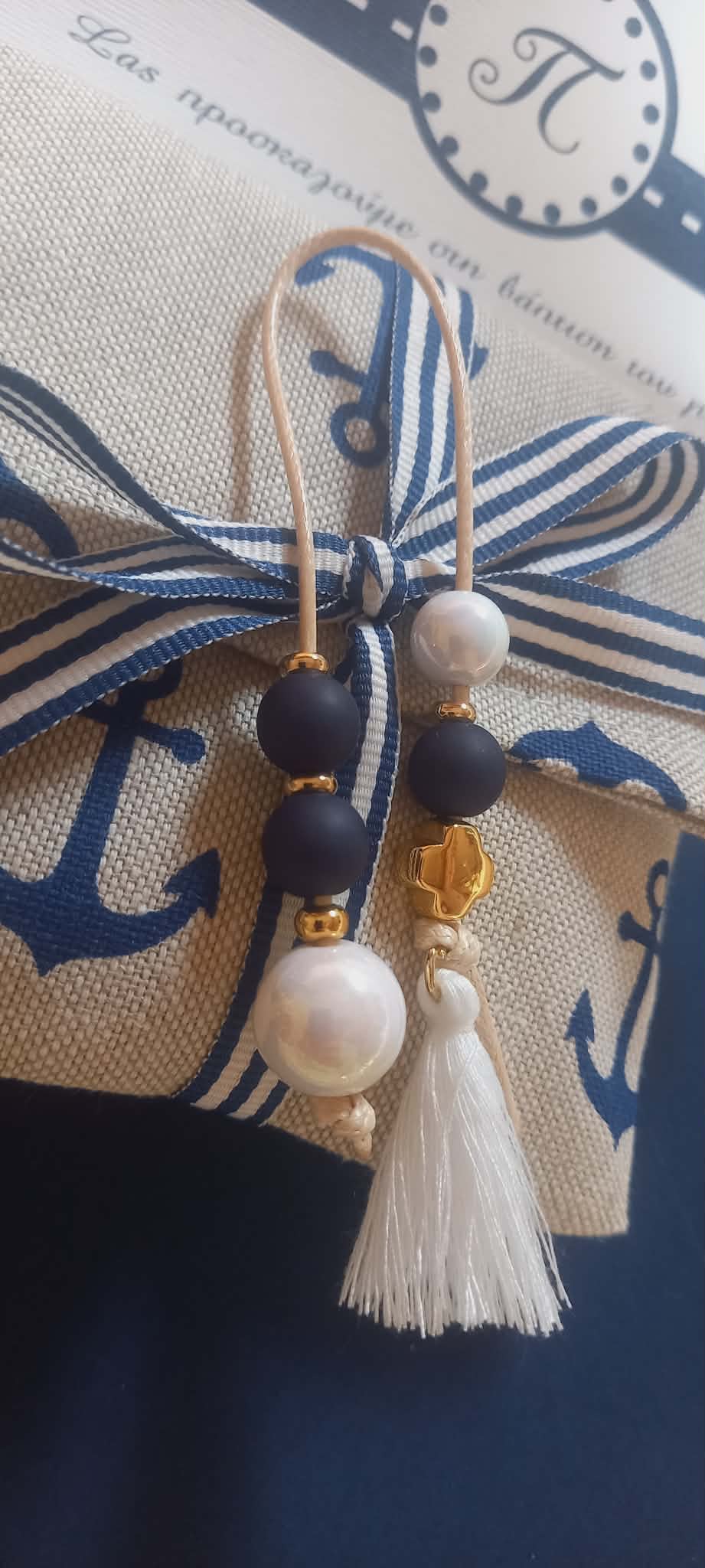 Μπομπονιέρα βάπτισης φάκελλος με άγκυρες