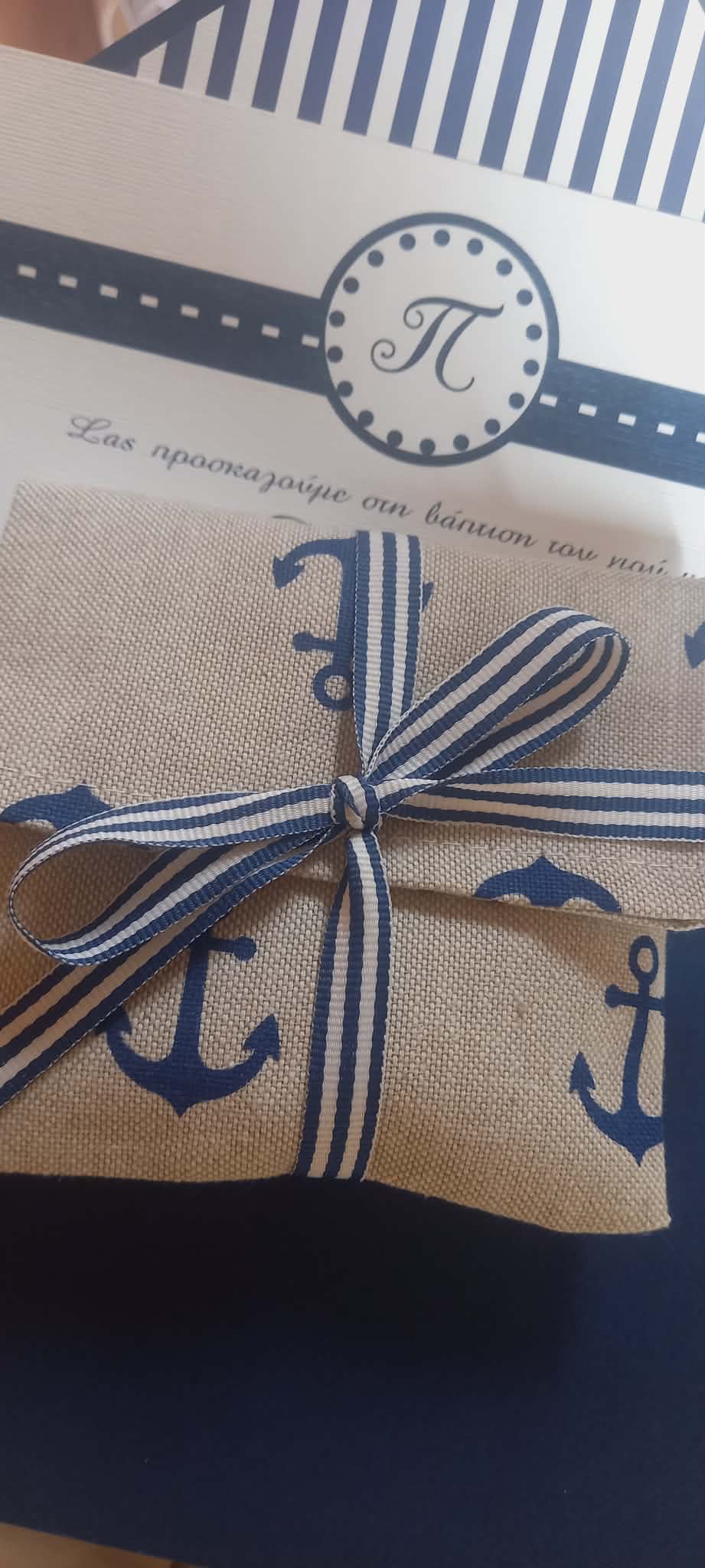 Μπομπονιέρα βάπτισης φάκελλος με άγκυρες