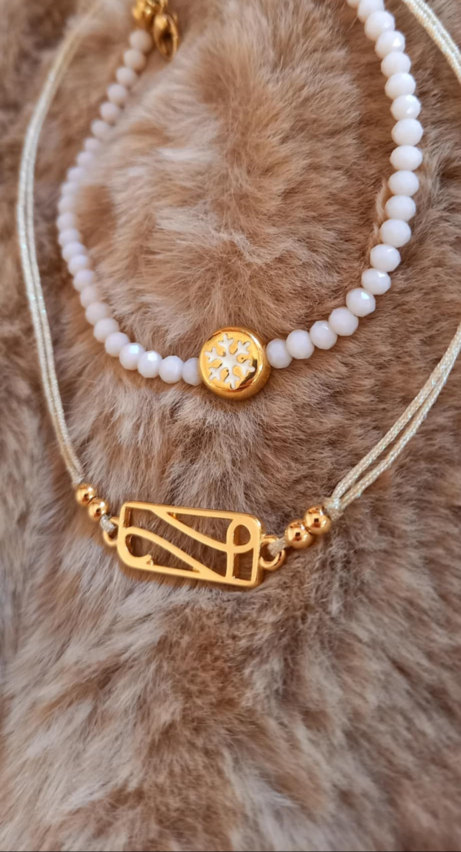 Βραχιόλι - γούρι 2026 με επιχρυσωμένο στοιχείο