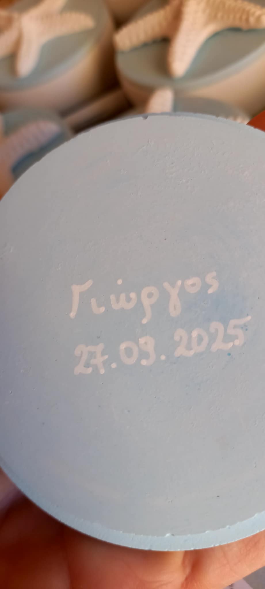 Μπομπονιέρα βάπτισης κεραμική μπιζουτιέρα