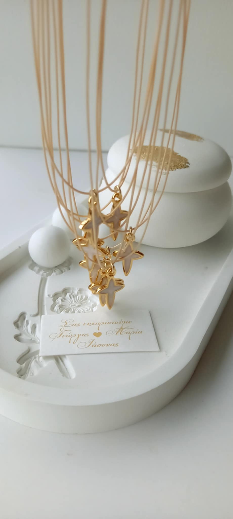 Μαρτυρικό βάπτισης για το λαιμό με κορδόνι και σταυρό με σμάλτο