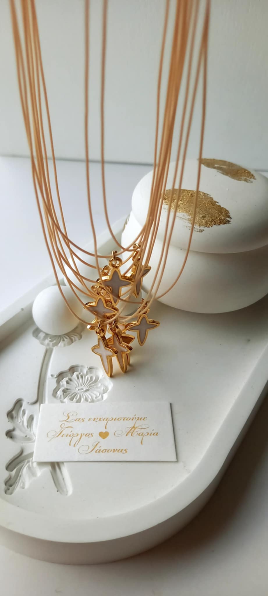 Μαρτυρικό βάπτισης για το λαιμό με κορδόνι και σταυρό με σμάλτο