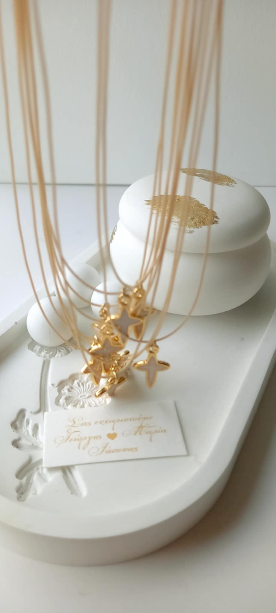 Μαρτυρικό βάπτισης για το λαιμό με κορδόνι και σταυρό με σμάλτο