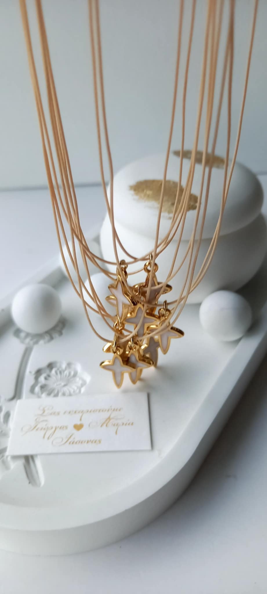 Μαρτυρικό βάπτισης για το λαιμό με κορδόνι και σταυρό με σμάλτο