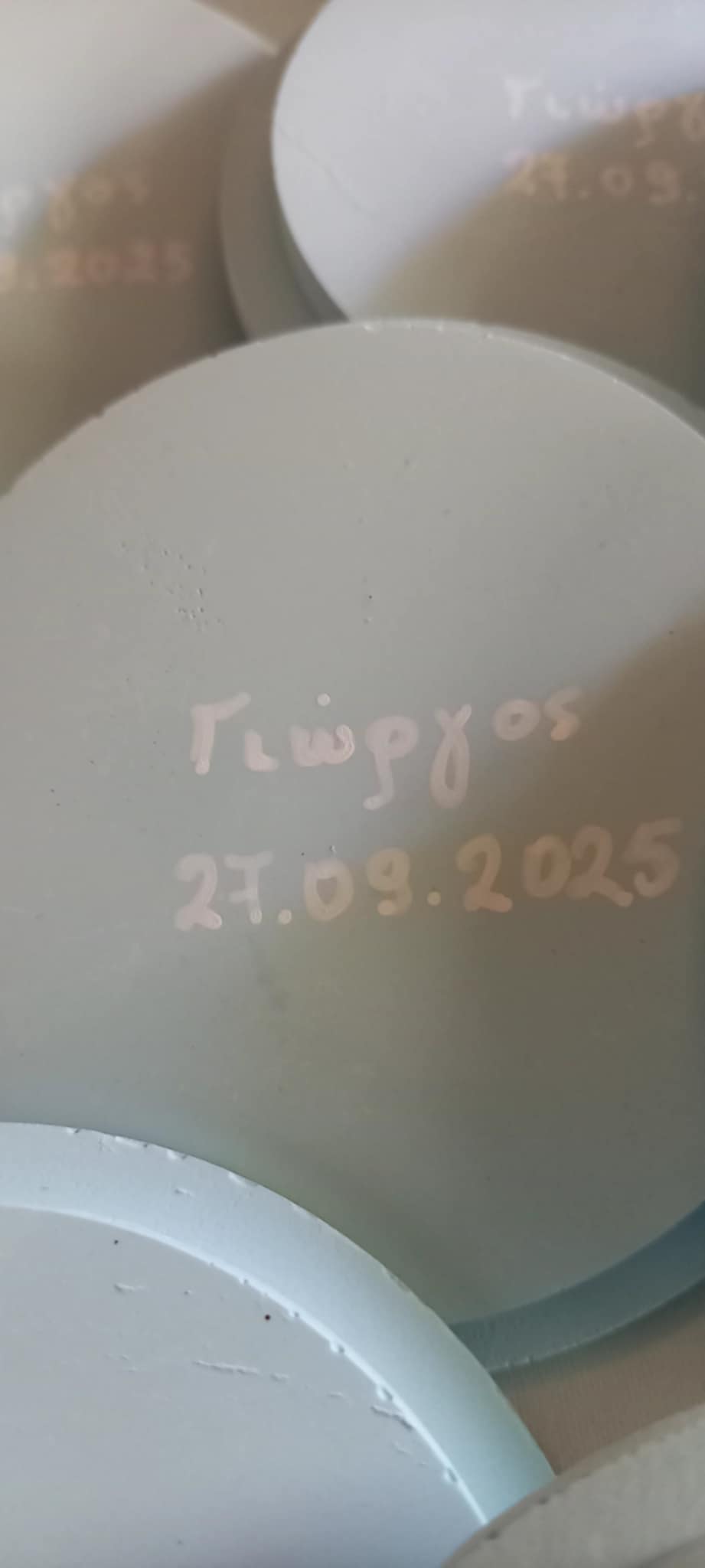 Μπομπονιέρα βάπτισης κεραμική μπιζουτιέρα