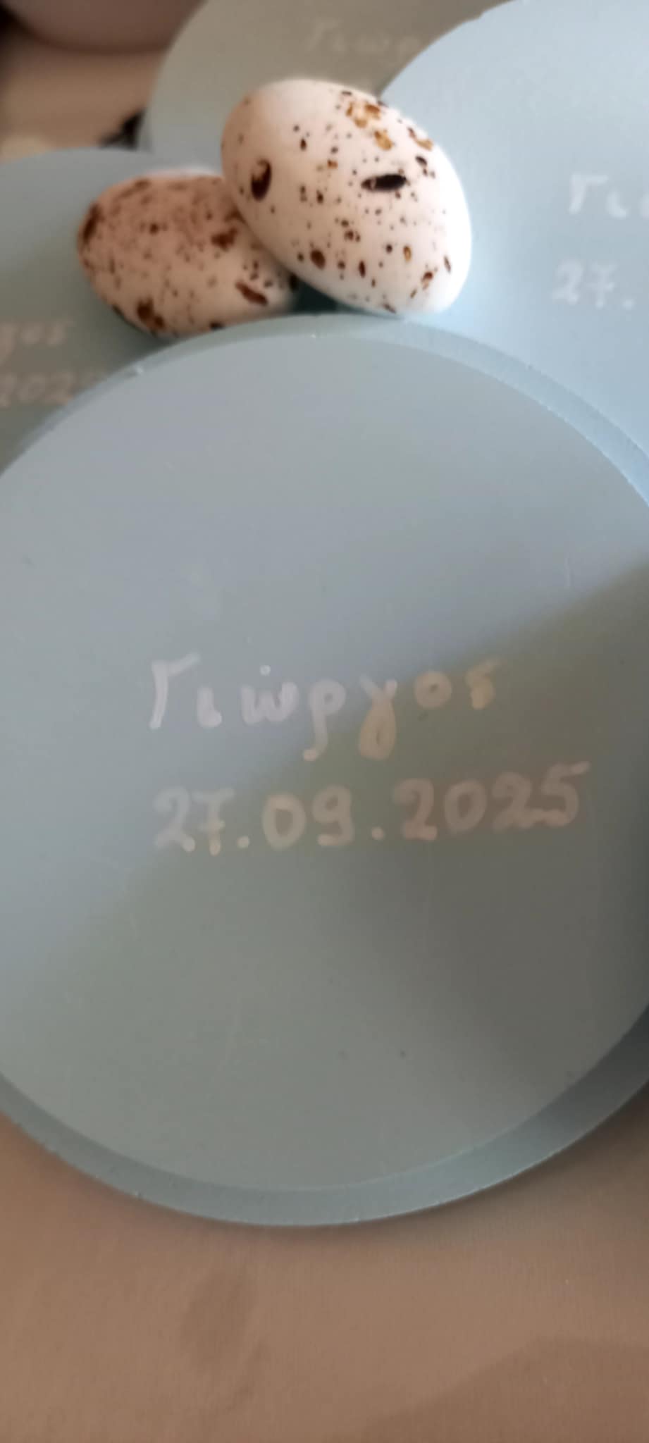 Μπομπονιέρα βάπτισης κεραμική μπιζουτιέρα