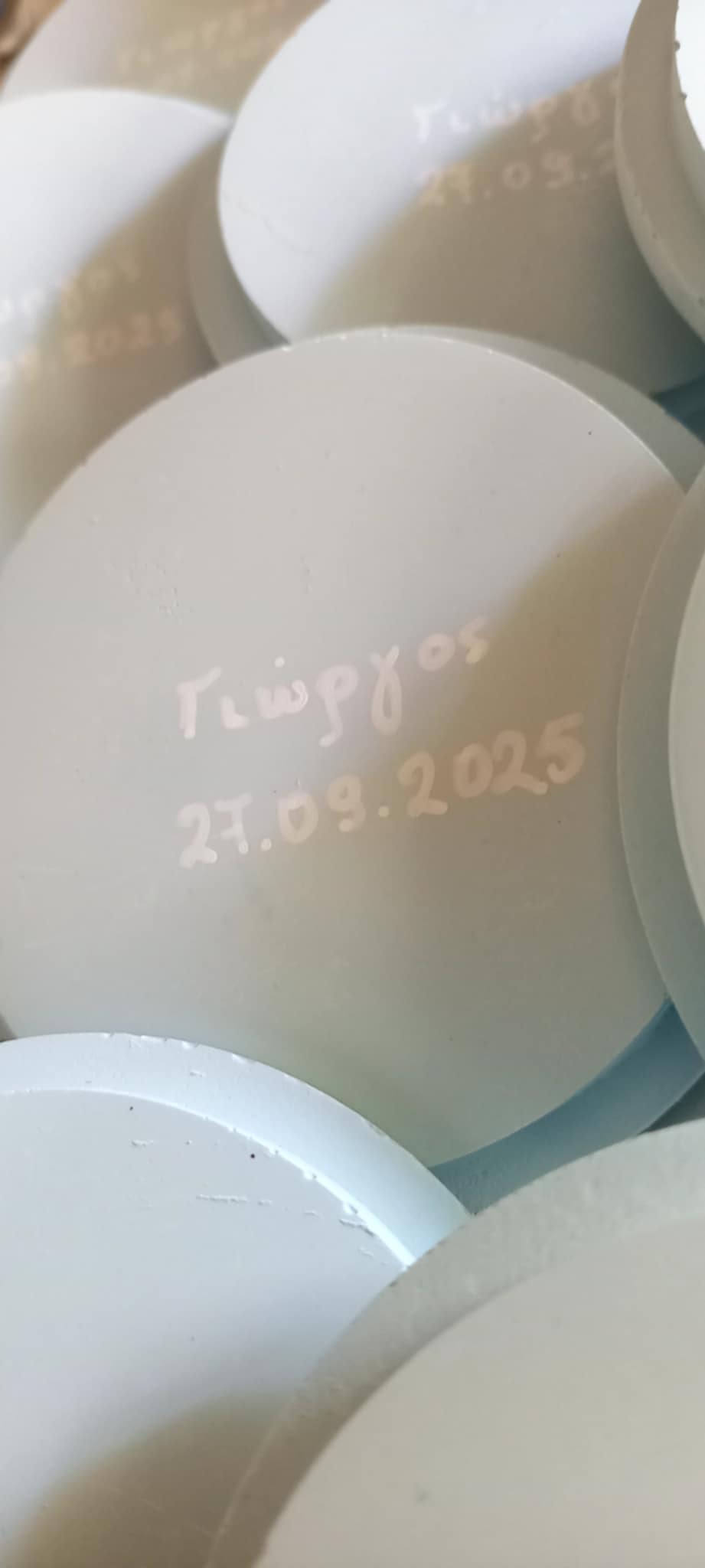 Μπομπονιέρα βάπτισης κεραμική μπιζουτιέρα