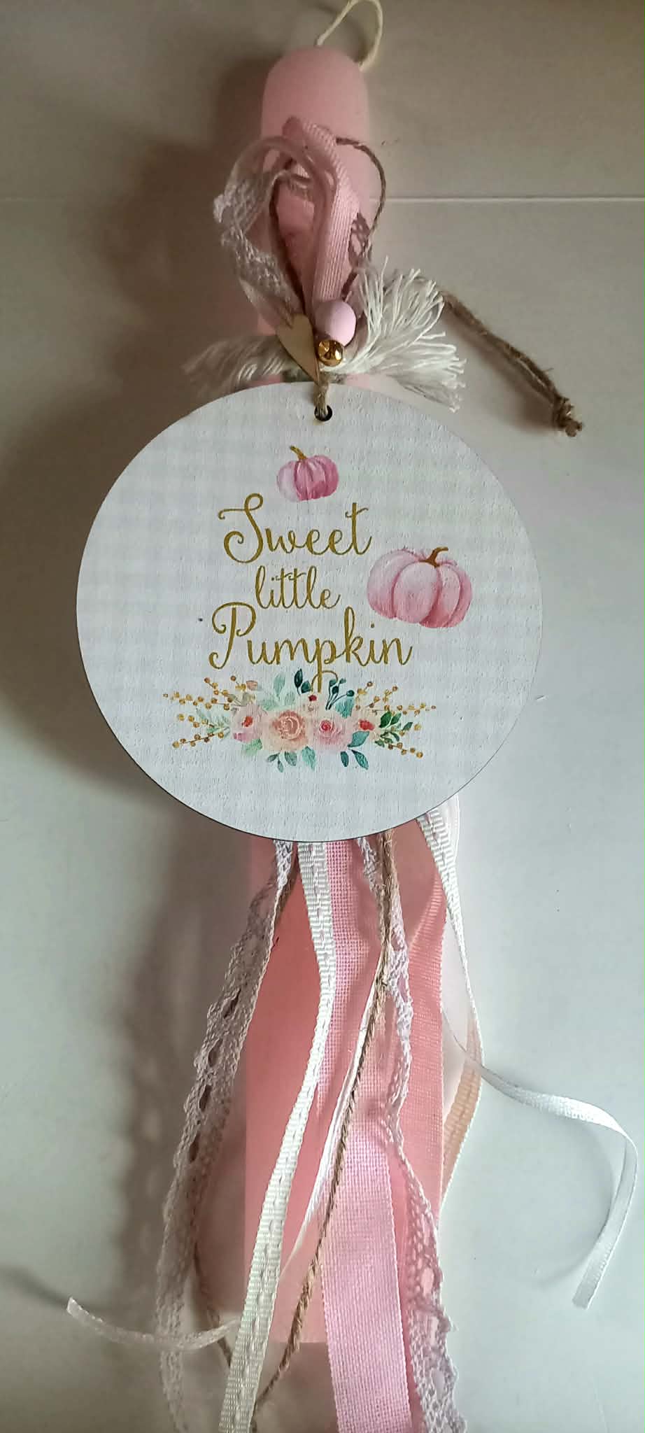 Αρωματική λαμπάδα sweet little pumpkin