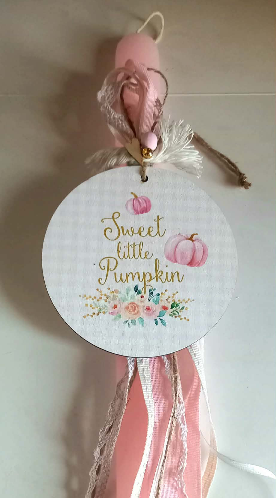Αρωματική λαμπάδα sweet little pumpkin