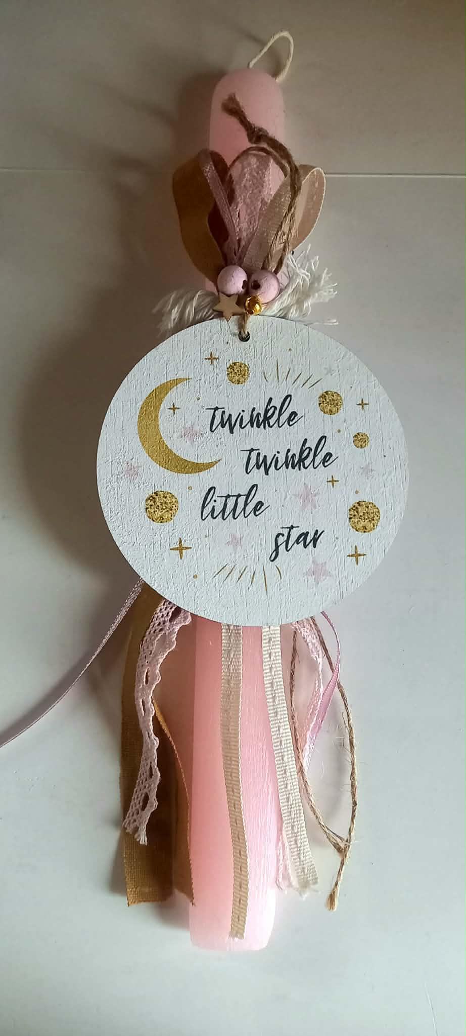 Αρωματική λαμπάδα twinkle twinkle little star