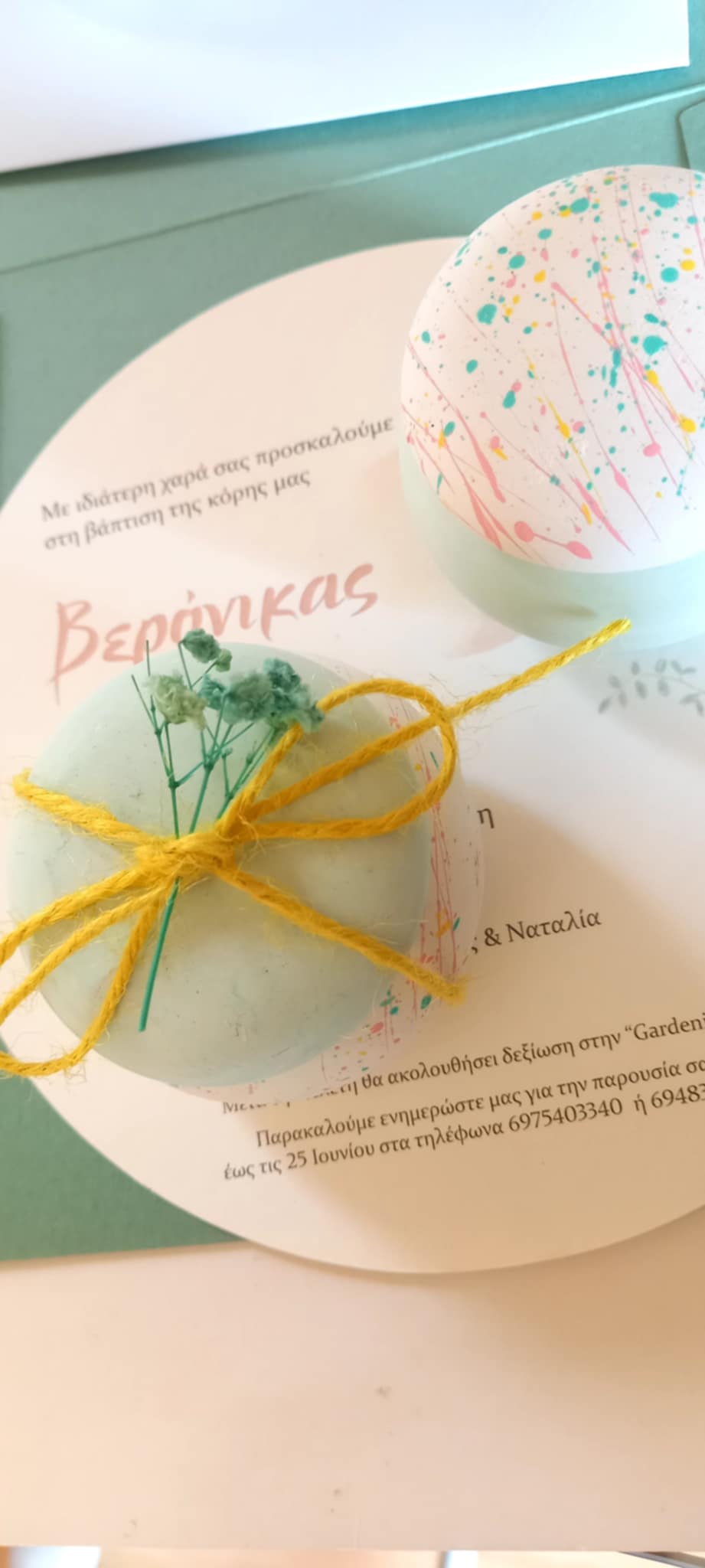 Μπομπονιέρα βάπτισης μπιζουτιέρα με αποξηραμένο λουλούδι