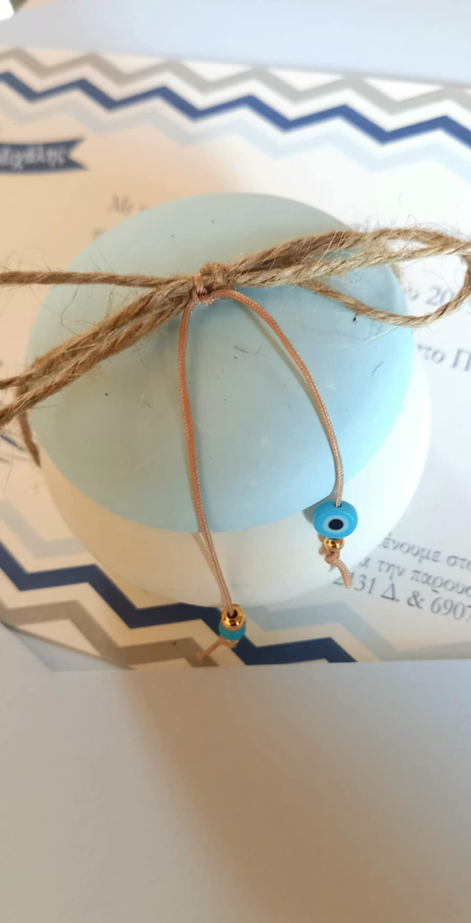 Μπομπονιέρα βάπτισης μπιζουτιέρα με ματάκι