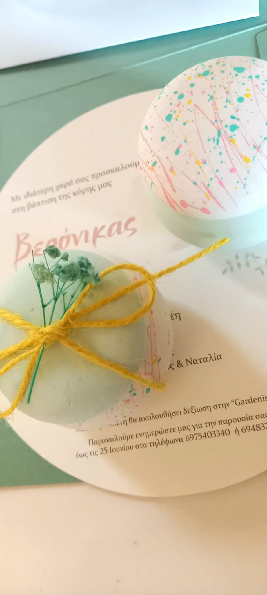 Μπομπονιέρα βάπτισης μπιζουτιέρα με αποξηραμένο λουλούδι