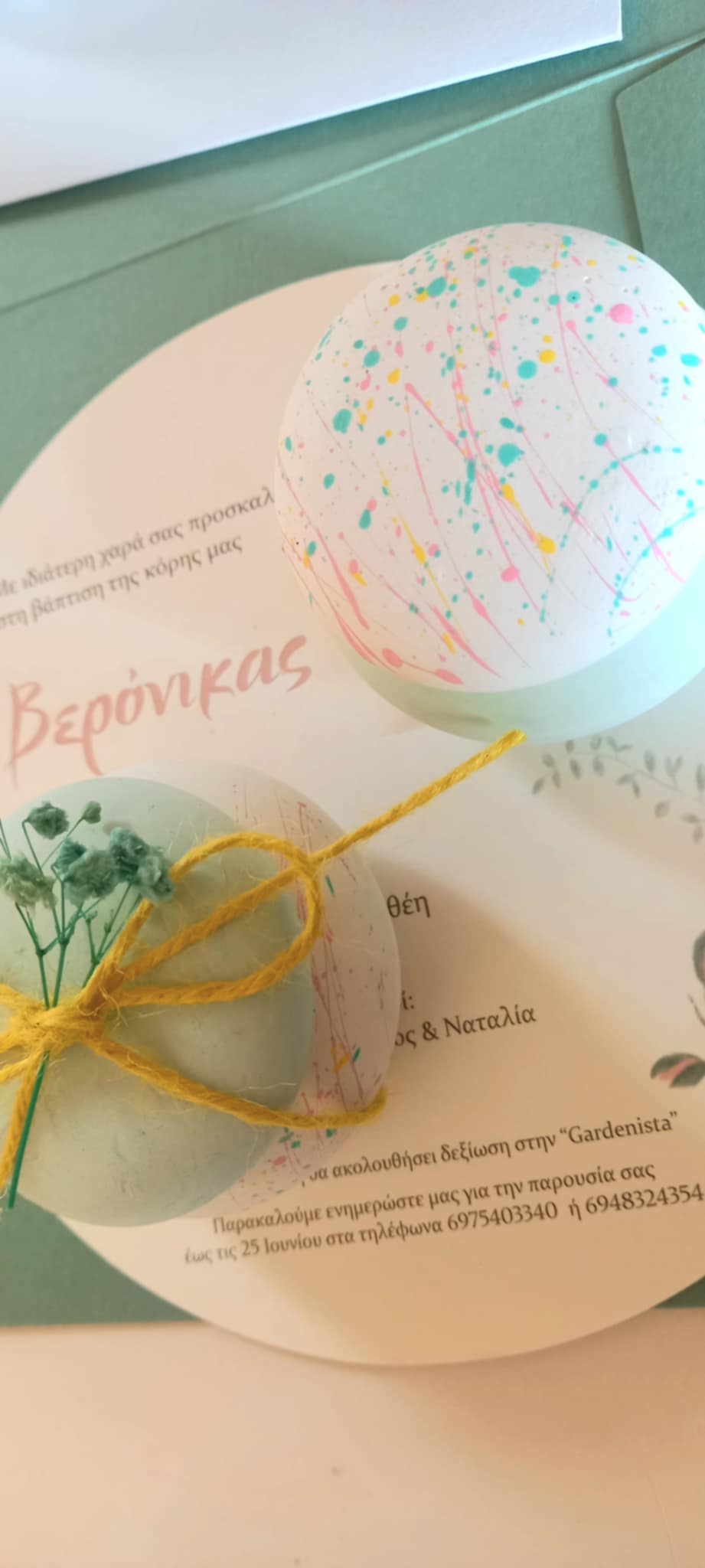 Μπομπονιέρα βάπτισης μπιζουτιέρα με αποξηραμένο λουλούδι