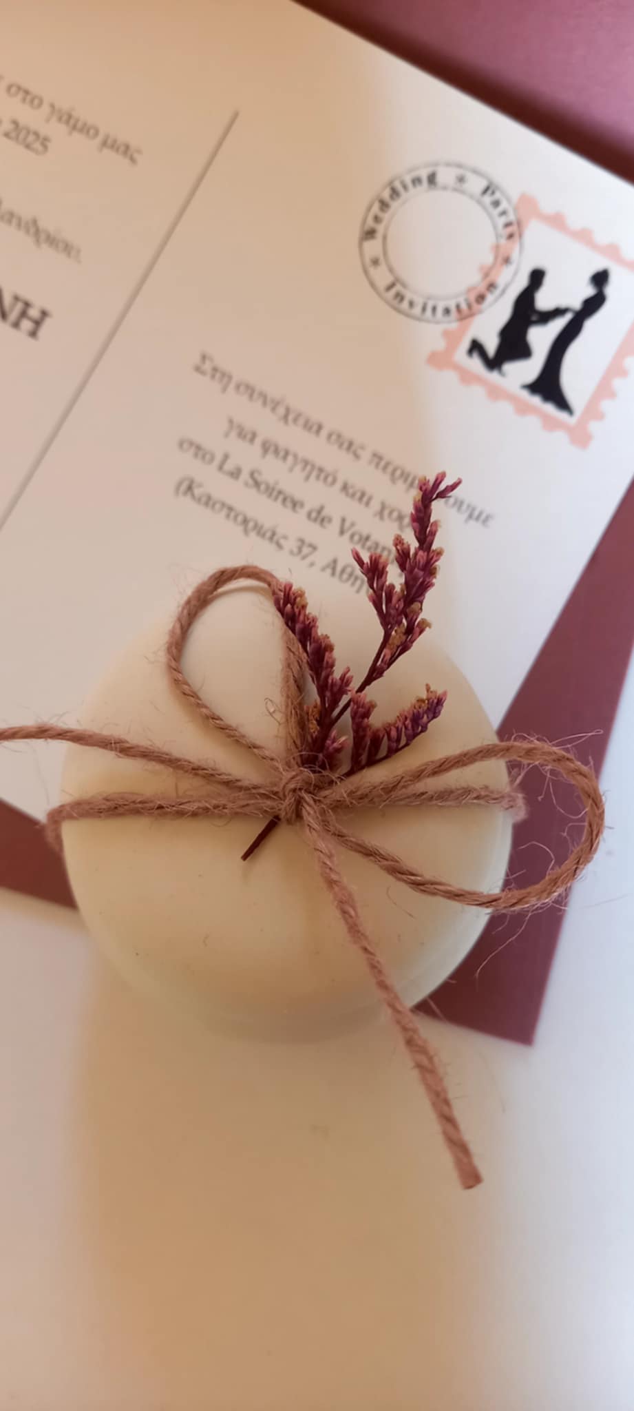 Μπομπονιέρα γάμου - βάπτισης μπιζουτιέρα με αποξηραμένο λουλούδι