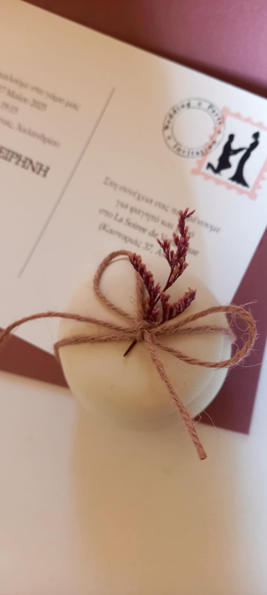 Μπομπονιέρα γάμου - βάπτισης μπιζουτιέρα με αποξηραμένο λουλούδι