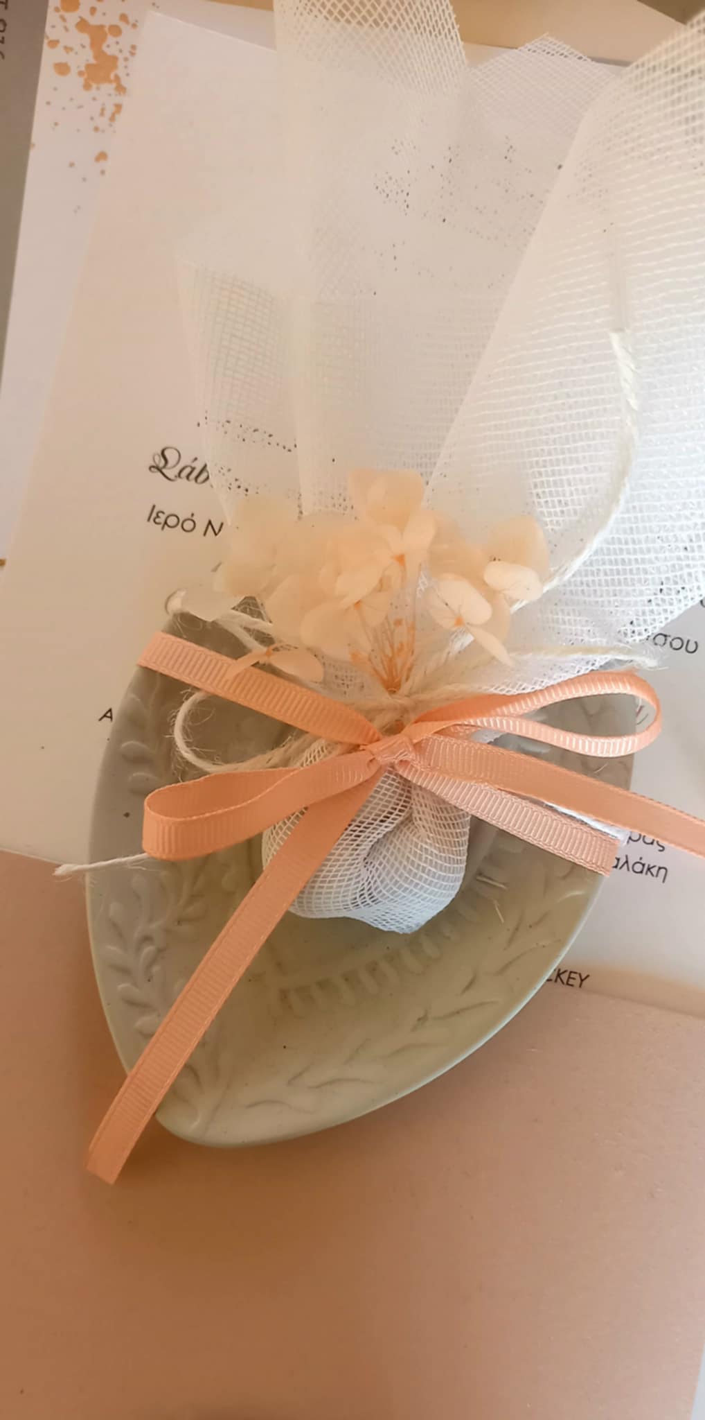 Μπομπονιέρα γάμου - βάπτισης κεραμικό πιατάκι