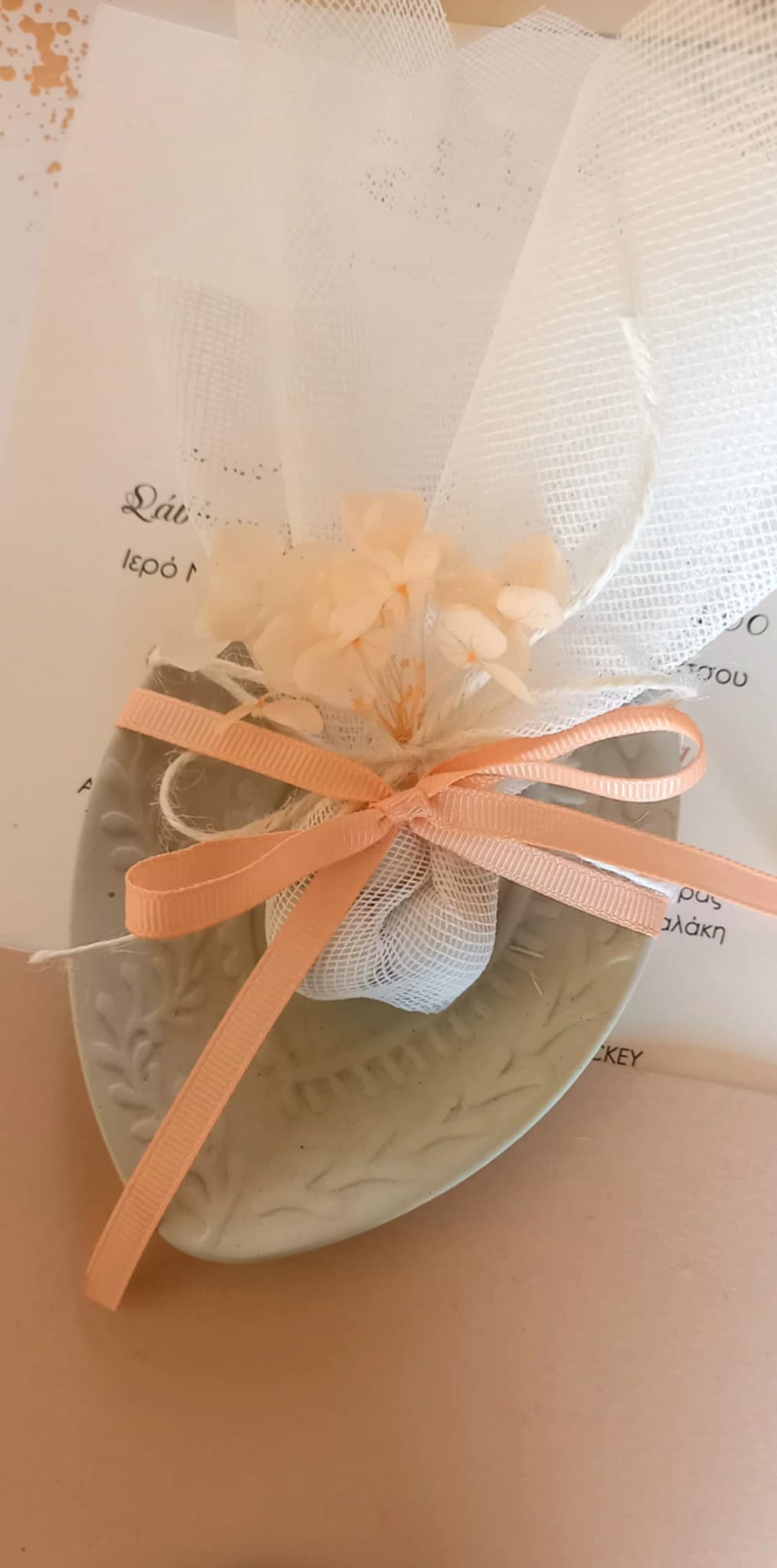 Μπομπονιέρα γάμου - βάπτισης κεραμικό πιατάκι