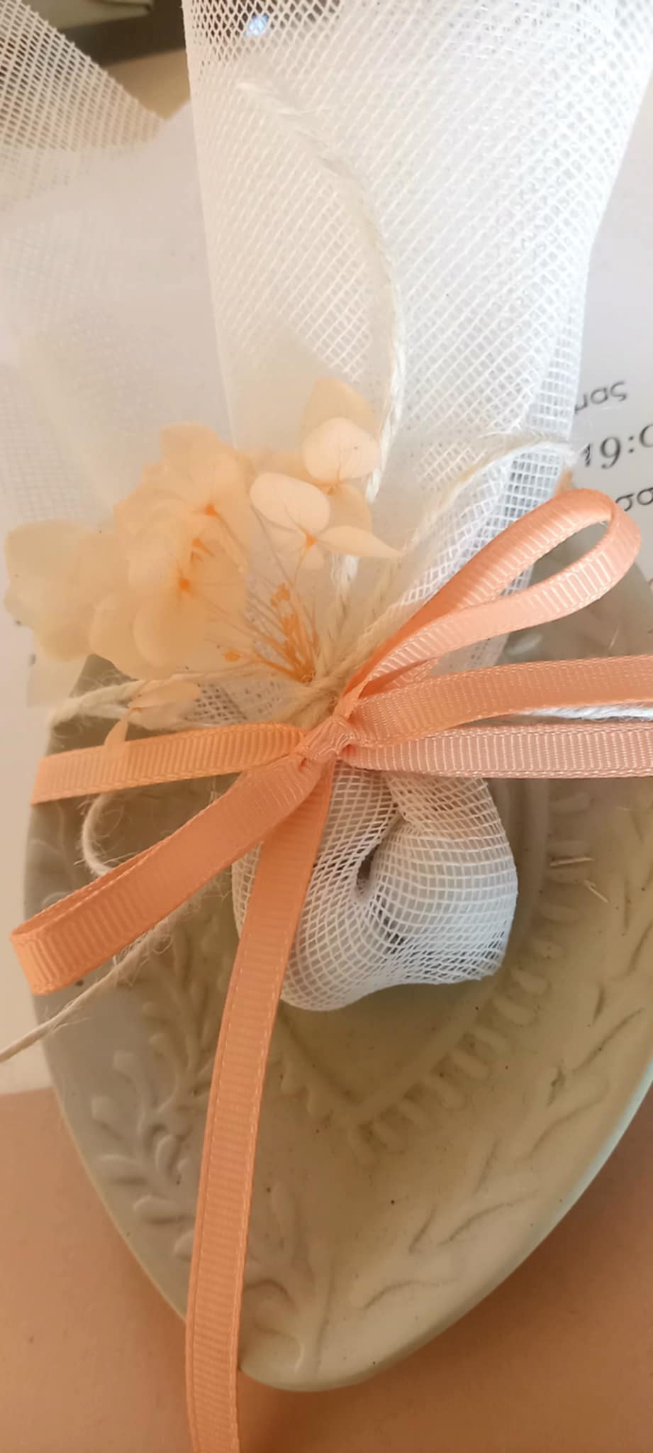 Μπομπονιέρα γάμου - βάπτισης κεραμικό πιατάκι