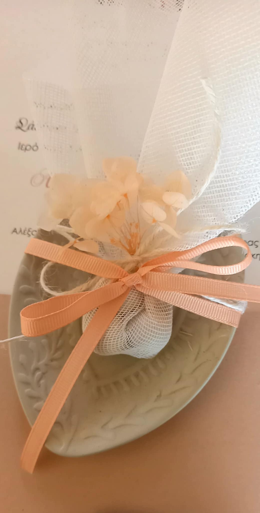 Μπομπονιέρα γάμου - βάπτισης κεραμικό πιατάκι