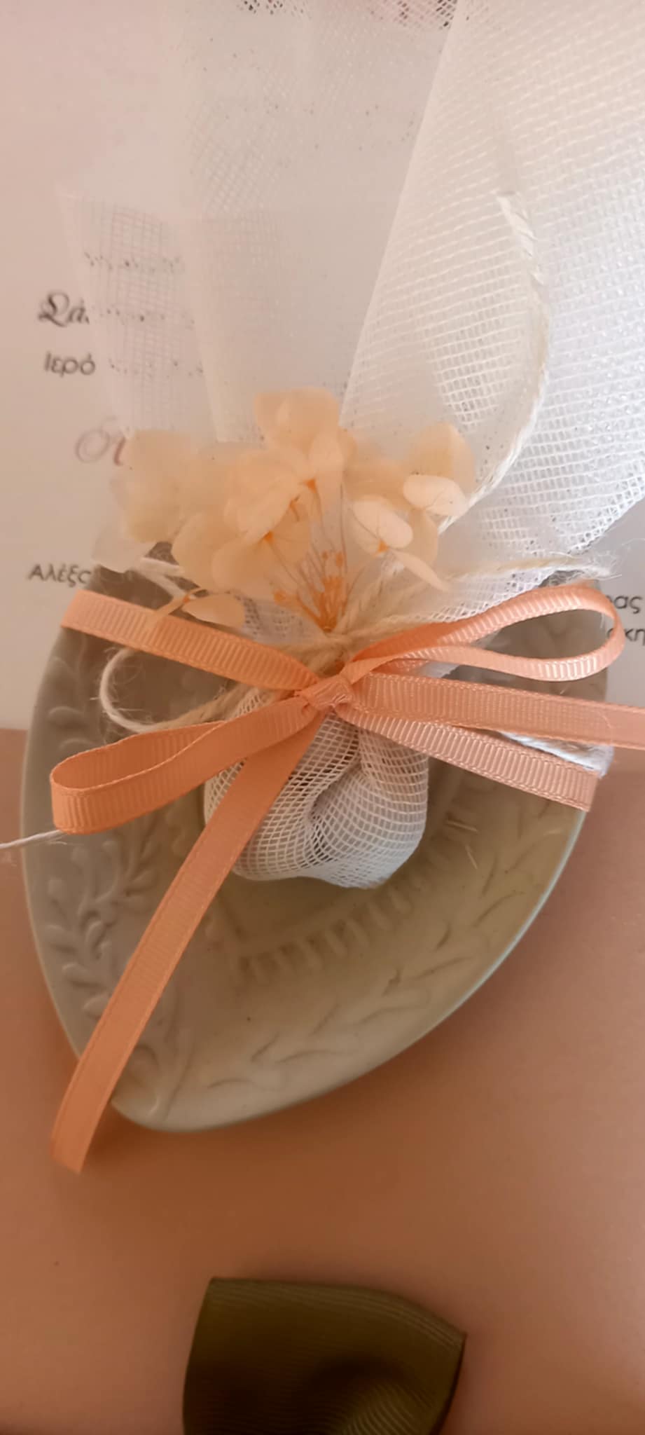 Μπομπονιέρα γάμου - βάπτισης κεραμικό πιατάκι